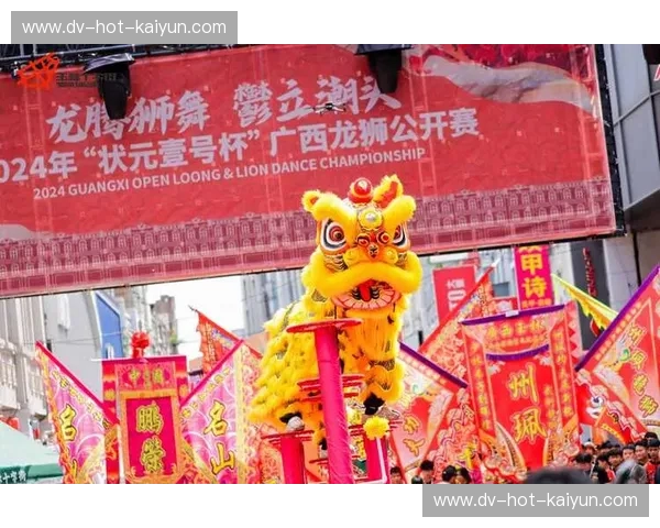 龙狮共舞：伦敦雾气与东方烈火的禁区博弈